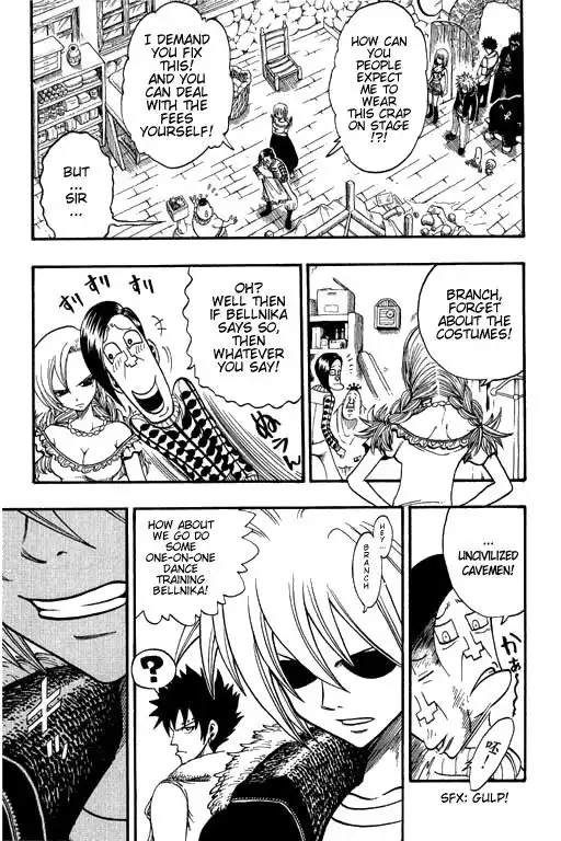 Rave Master Chapter 179 5